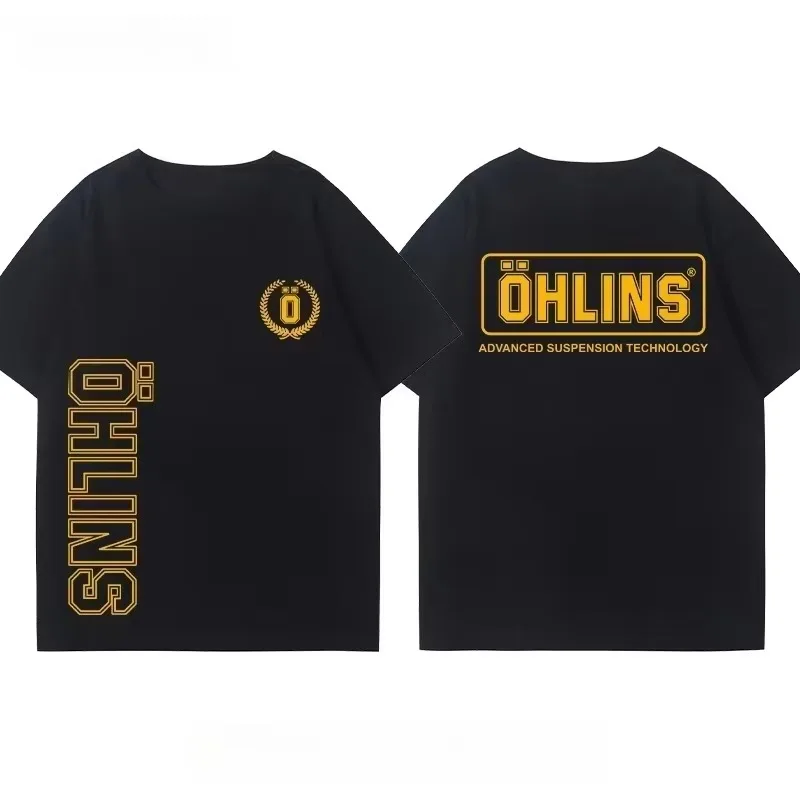 고급 서스펜션 기술이 적용된 올린스 오토바이용 쇼크 업 - Streetwear Brand Tees 리뷰 및 가격