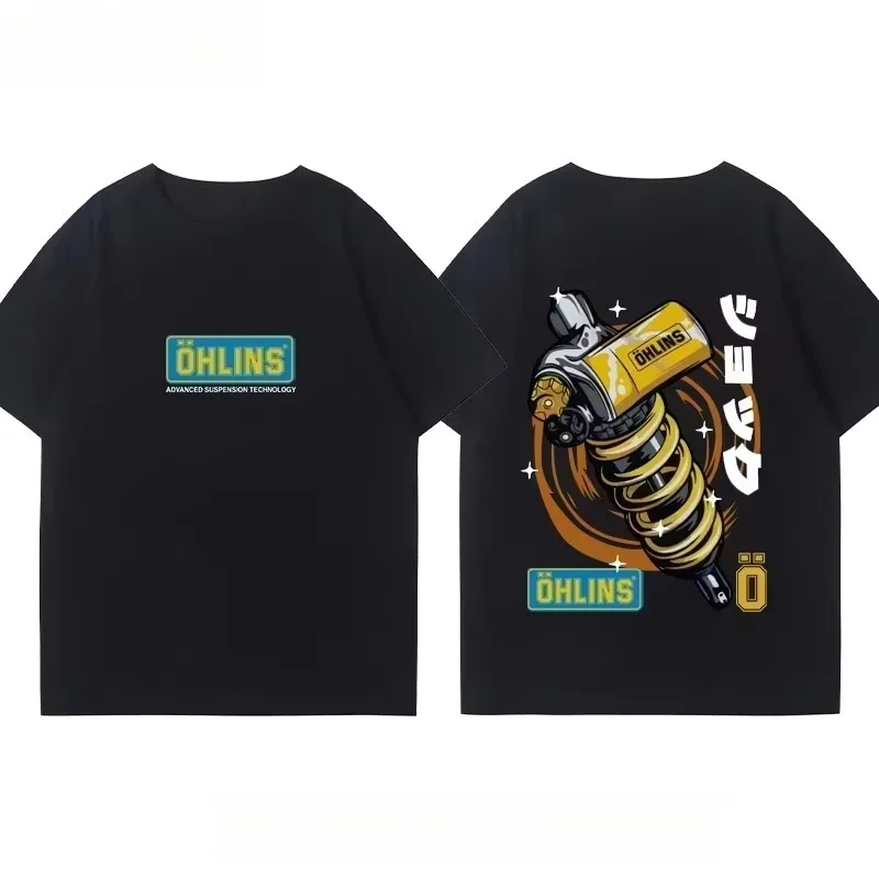 고급 서스펜션 기술이 적용된 올린스 오토바이용 쇼크 업 - Streetwear Brand Tees 리뷰 및 가격