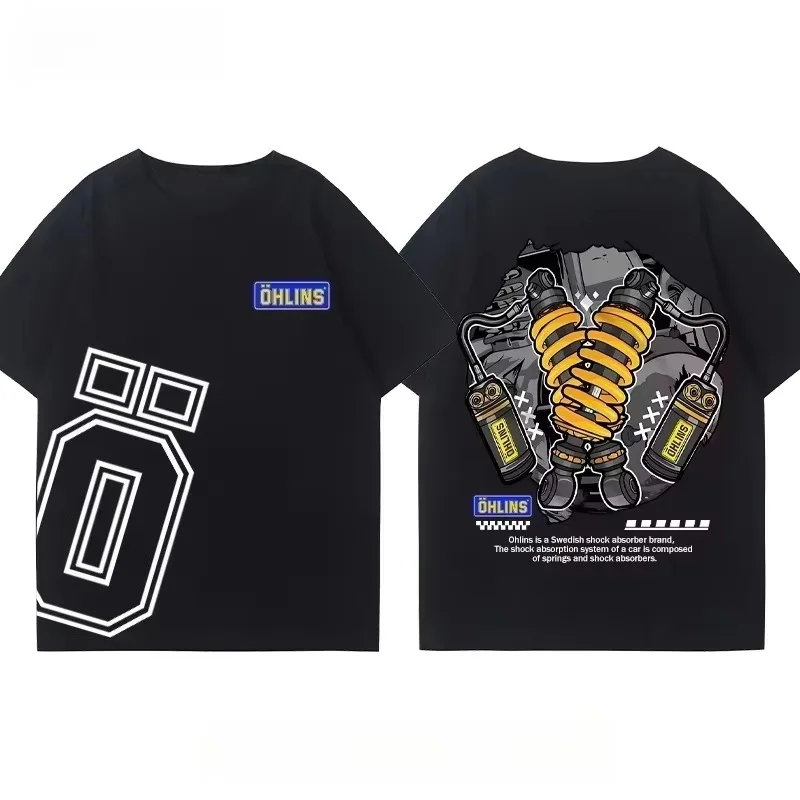 고급 서스펜션 기술이 적용된 올린스 오토바이용 쇼크 업 - Streetwear Brand Tees 리뷰 및 가격